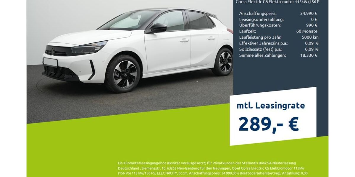 Opel Corsa 1.265 km 31.990 € Borken 46325