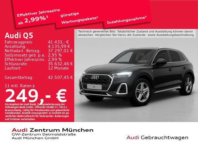Audi Q5 33.667 km 41.433 € München 80935