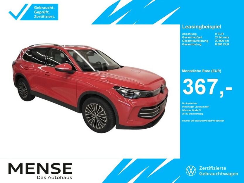 Tiguan
