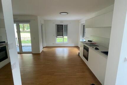Modernes Apartment in Regensburg - Mietwohnung