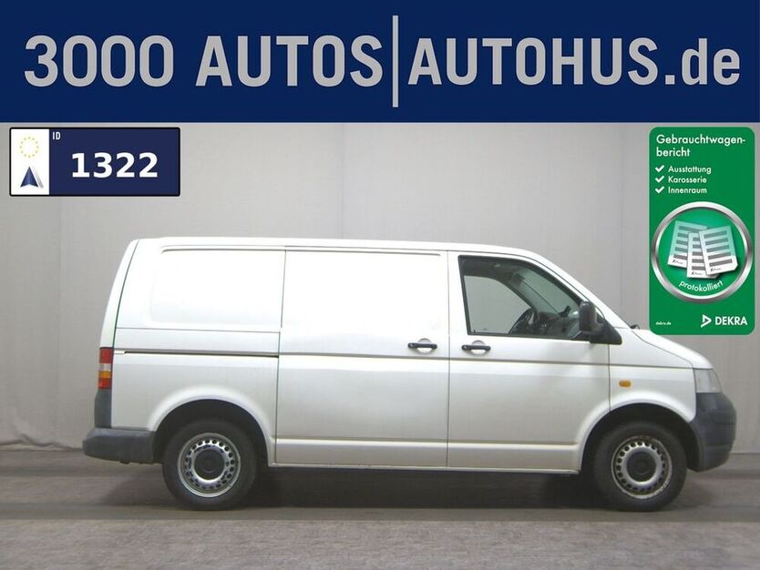 T5 Transporter