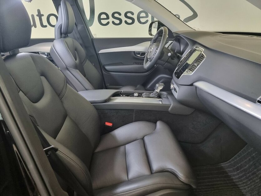 Volvo XC90 ThorsHammer Leder-Sport Memory APP AHK 7-Si 75.900 km 41.900 € Garrel 49681