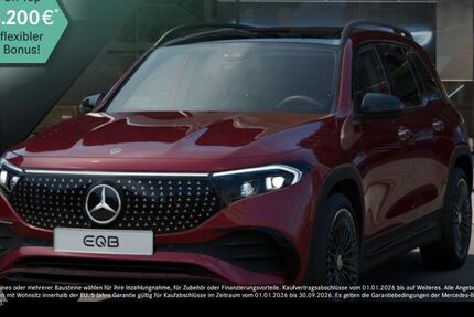 Mercedes-Benz EQB 15.682 km 46.990 &euro; Bückeburg 31675