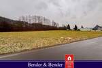 Grundstück Windeck Wiedenhof - 99.000&euro; | Angebot:25738163