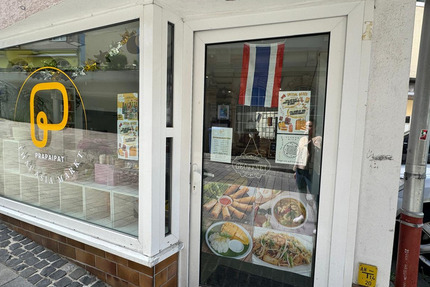 Kiosk, Kosmetik, Büro, Tattoo etc. Fußgängerzone Bad Schwalbach zimmer