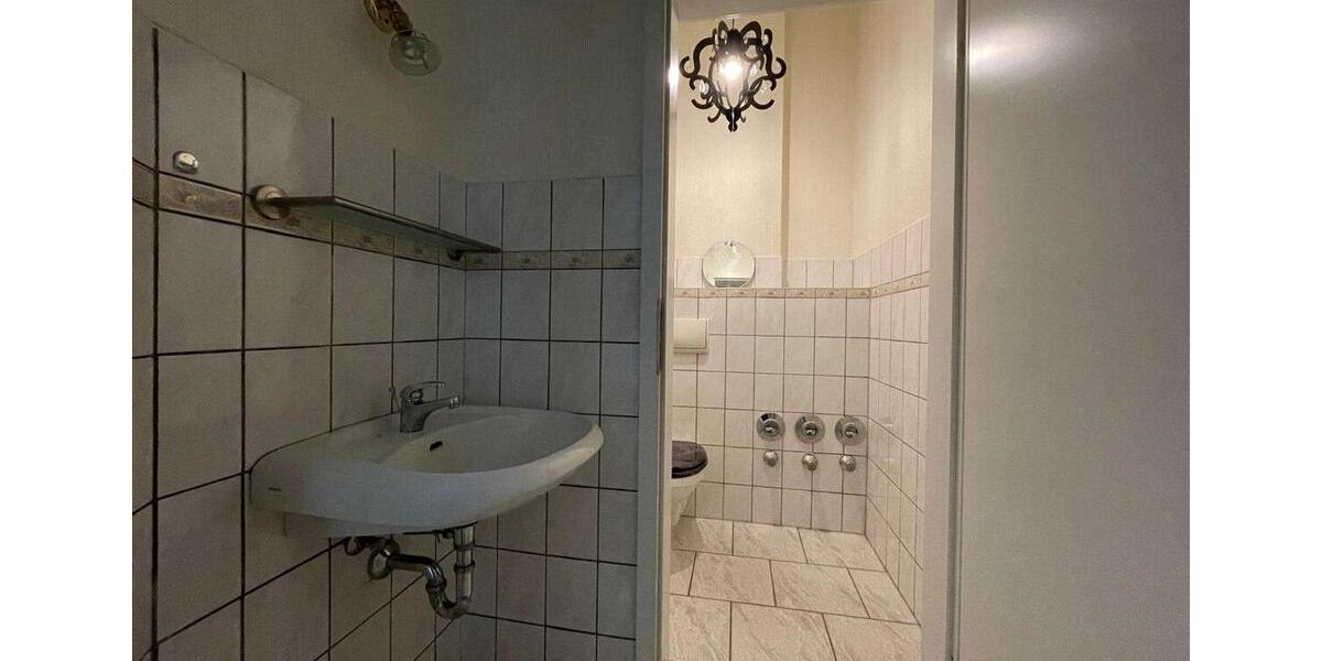 Gewerbeobjekt Görlitz - 400&euro; | Angebot:24120617
