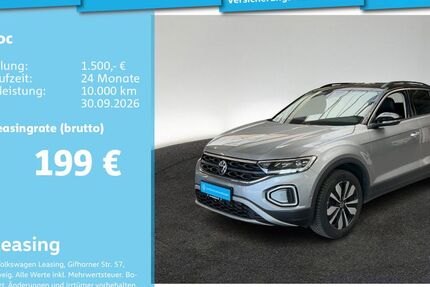 VW T-Roc 25.905 km 25.499 &euro; Mannheim 68309