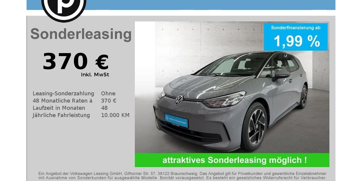 VW ID.3 22.900 km 28.994 &euro; Neustadt/Aisch 91413