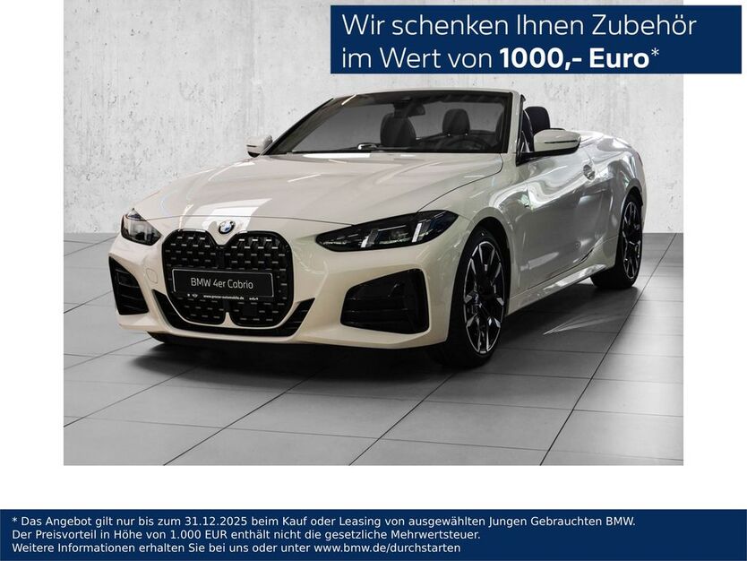 BMW 420 3.200 km 58.980 € Köln Süd 50968