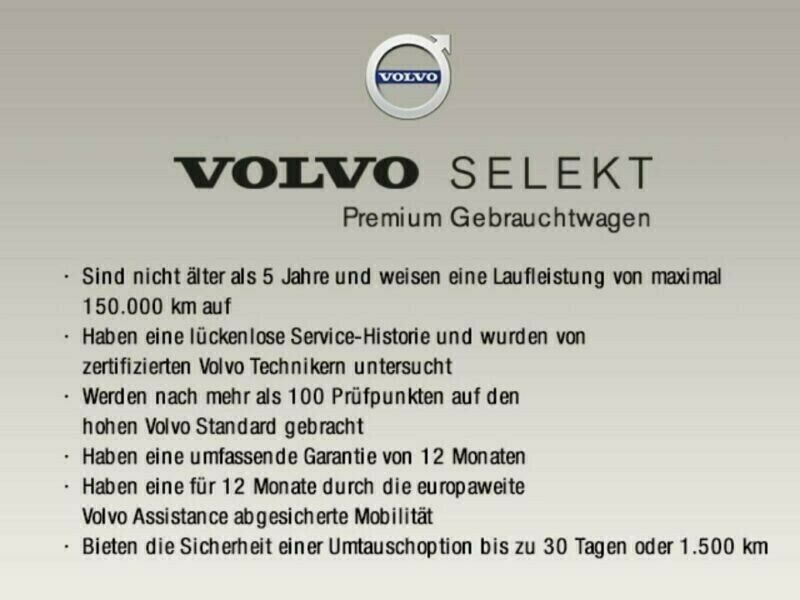 XC90
