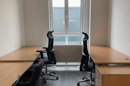 Gewerbeobjekt Neusäß - 350&euro; | Angebot:24774136