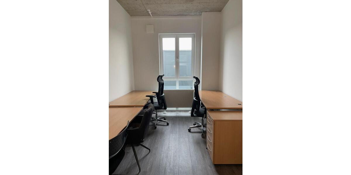 Gewerbeobjekt Neusäß - 350&euro; | Angebot:24774136