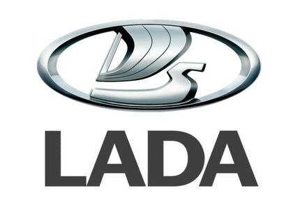 Lada Niva 16.920 km 16.400 &euro; Limeshain 63694