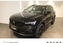 Gebrauchtwagen Volvo XC40