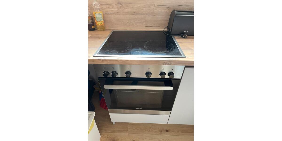 Wohnen auf Zeit Bremen Neustadt - 1 Zimmer, 13 m&sup2;, 487&euro; | Angebot:26406264