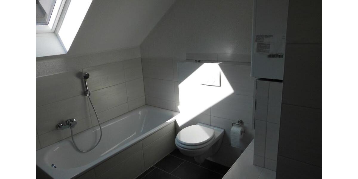 Schicke, moderne Wohnung in bevorzugter Wohnlage von Cochem zimmer