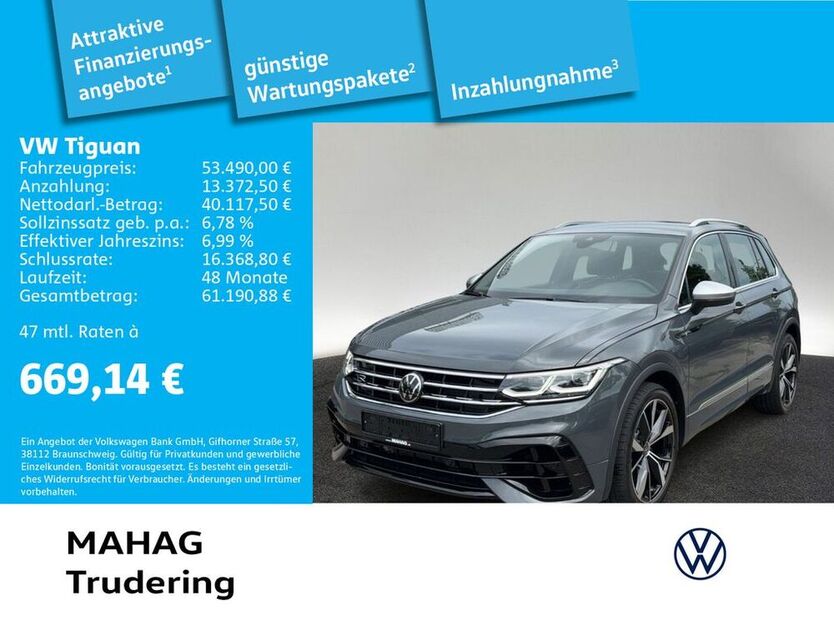 Tiguan