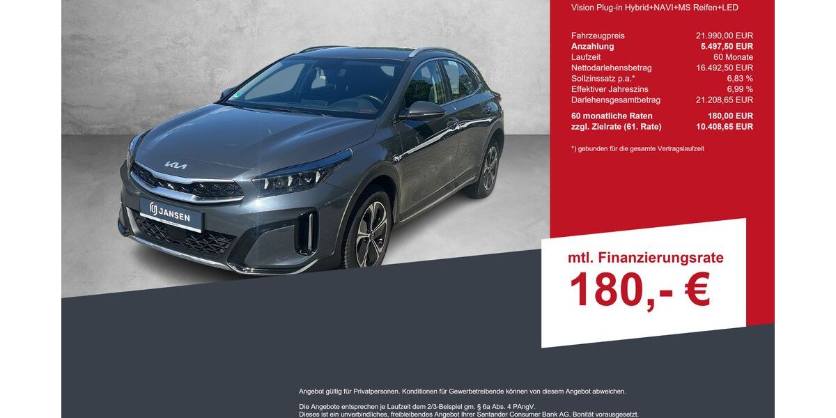Kia XCeed 52.600 km 21.990 &euro; Haselünne 49740