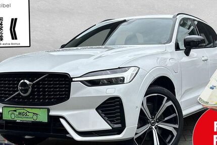 Volvo XC60 26.521 km 47.870 € Bayreuth 95444