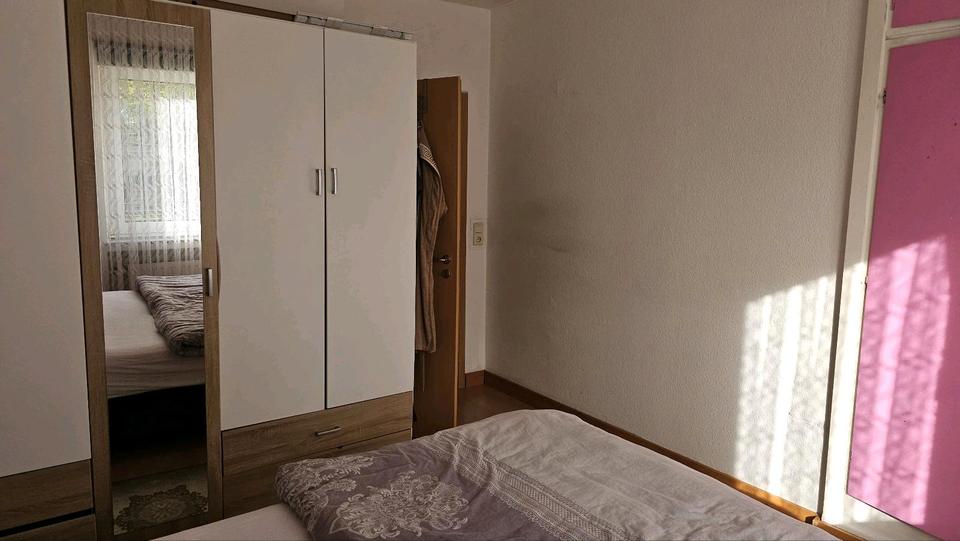 Eigentumswohnung 82qm², nah an Kindergarten und Grundschule. 4 zimmer