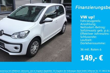 VW up!