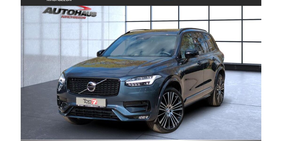 Volvo XC90 19.900 km 48.950 &euro; Kirchseeon 85614