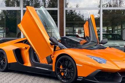 Lamborghini Aventador