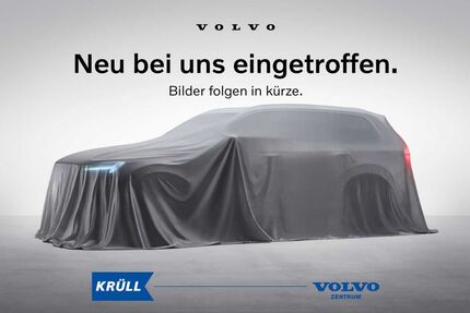 Volvo XC90 7.500 km 96.850 € Hamburg 22761