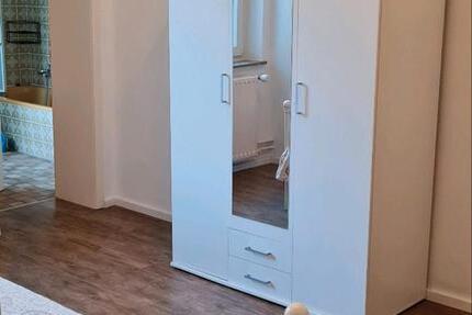 Möbliertes WG Zimmer mit eigenem Bad, Homegym und Garten!