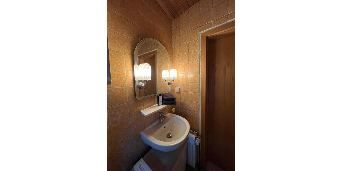 Reihenhaus Aachen Eilendorf - 250.000&euro; | Angebot:24981455