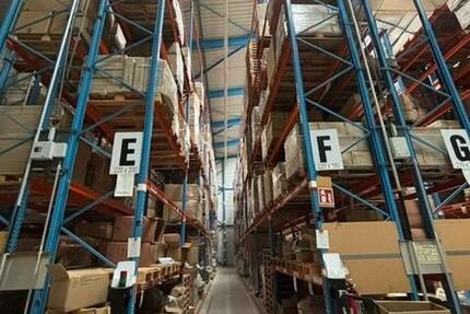 Gewerbeobjekt Reilingen - 8.487&euro; | Angebot:23331998