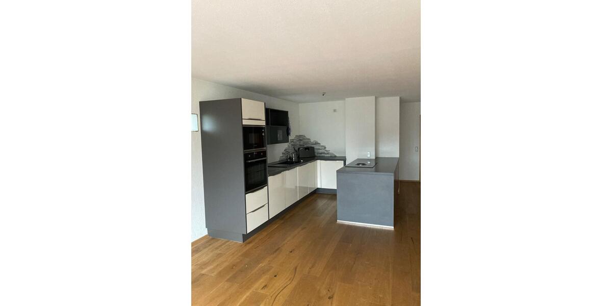 Maisonettenwohnung Gailingen am Hochrhein - 3.5 Zimmer, 90 m&sup2;, 269.000&euro; | Angebot:27085709