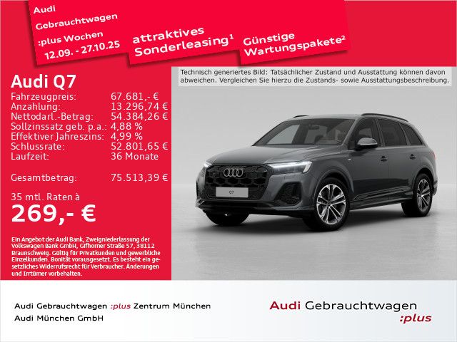 Q7