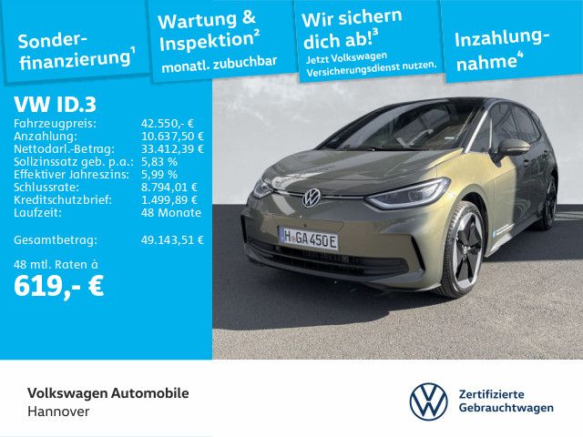 VW ID.3 15.500 km 42.550 &euro; Hannover 30655