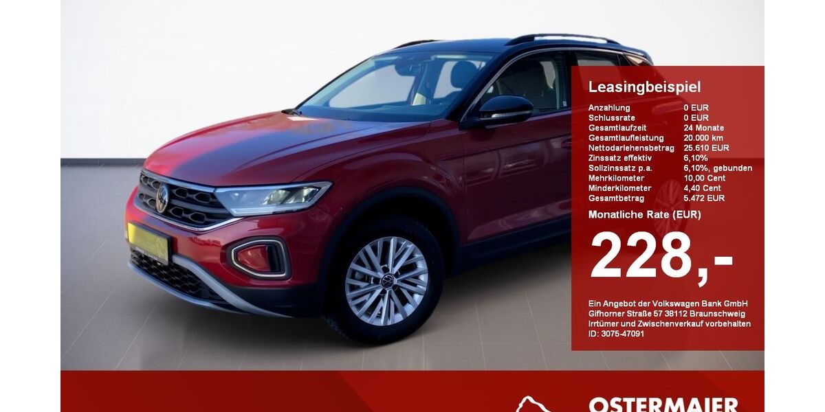 VW T-Roc 6.750 km 25.990 &euro; Eggenfelden 84307