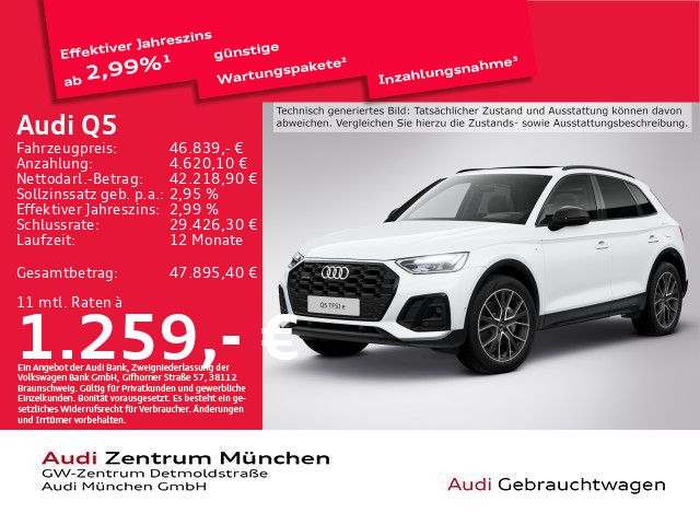 Audi Q5 59.075 km 46.839 € München 80935
