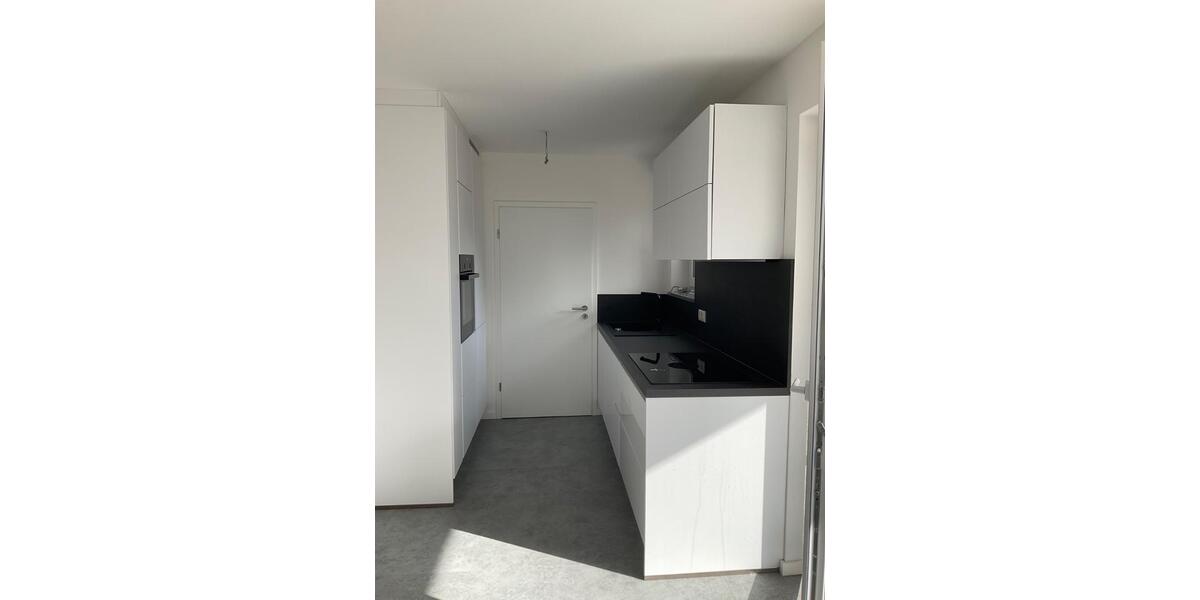 Erdgeschoßwohnung Fischach - 3 Zimmer, 75 m&sup2;, 1.050&euro; | Angebot:25419237
