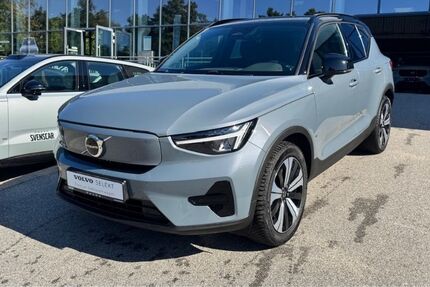 Volvo XC40 31.750 km 32.490 € Neutraubling 93073