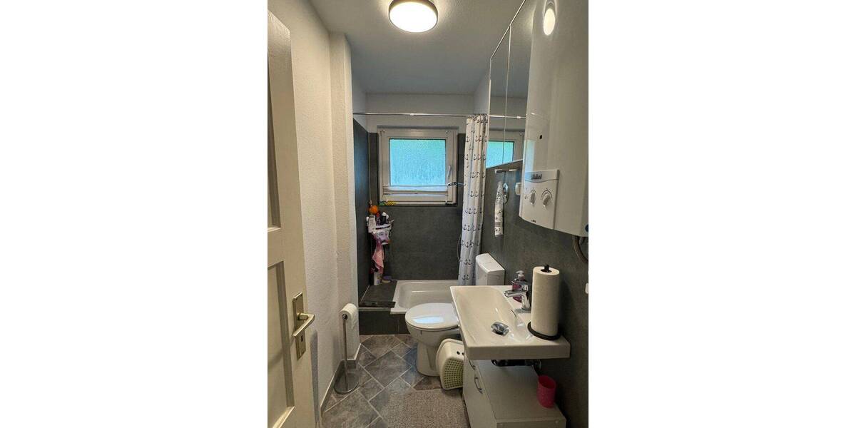 Etagenwohnung Duisburg Fahrn - 3 Zimmer, 52 m&sup2;, 430&euro; | Angebot:26823861