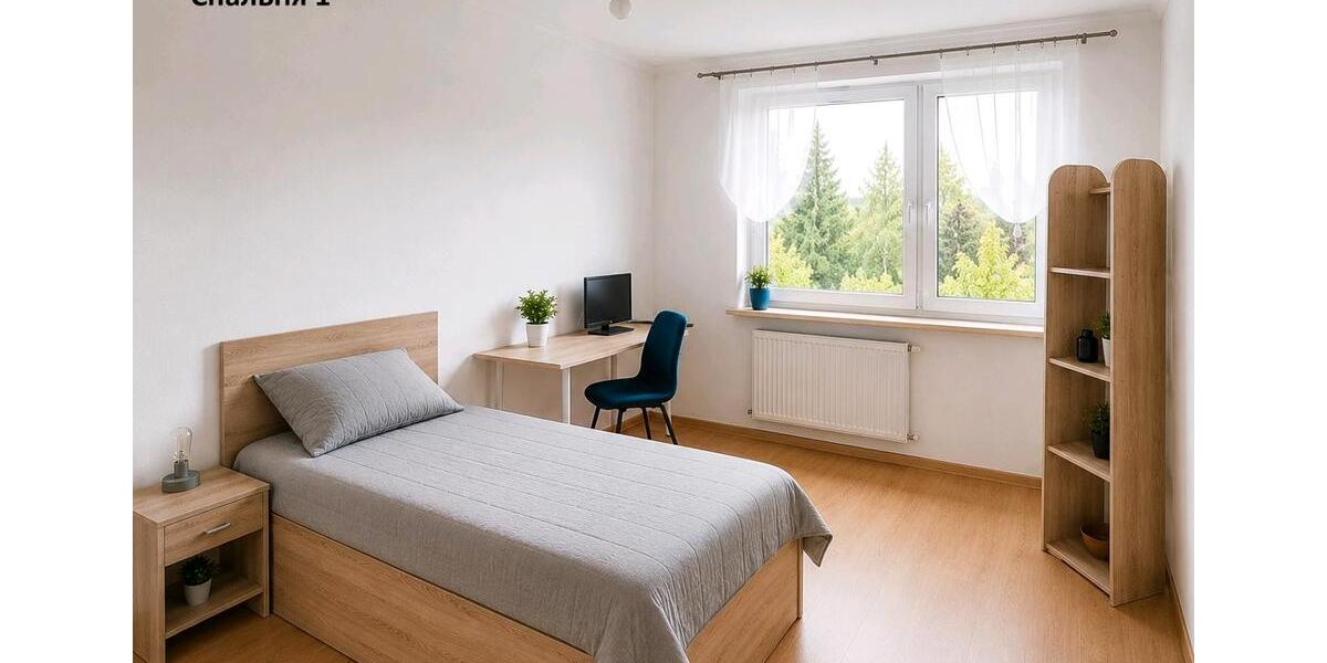 Etagenwohnung Helmbrechts - 3 Zimmer, 68 m&sup2;, 109.000&euro; | Angebot:26819294