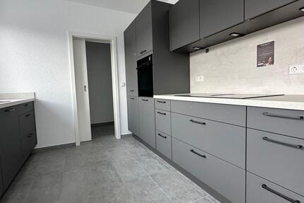 Exklusive 3,5-Zimmer-Wohnung mit 126,57 m² 3 zimmer