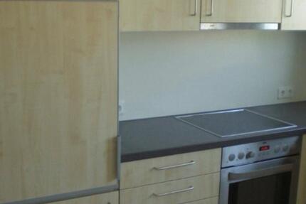 Wohnung Nürtingen - 3 Zimmer, 81 m&sup2;, 295.000&euro; | Angebot:24863816