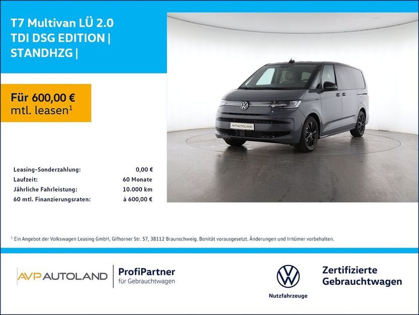 T7 Multivan