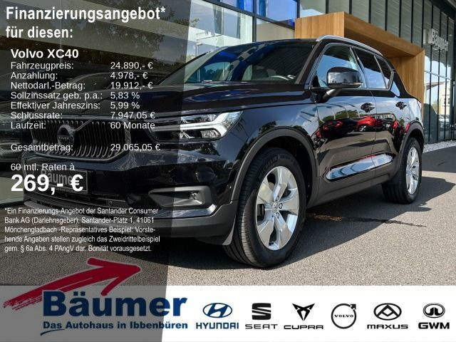 XC40