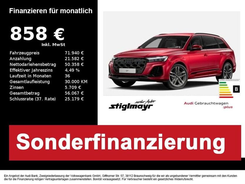 Q7