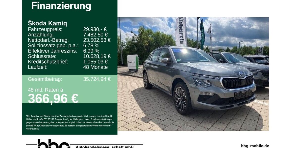 Skoda Kamiq 2.541 km 29.930 &euro; Freudenstadt 72250