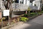 Gewerbeobjekt Bad Nauheim - 430&euro; | Angebot:26396720