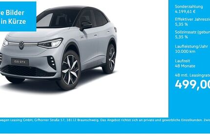 VW ID.5