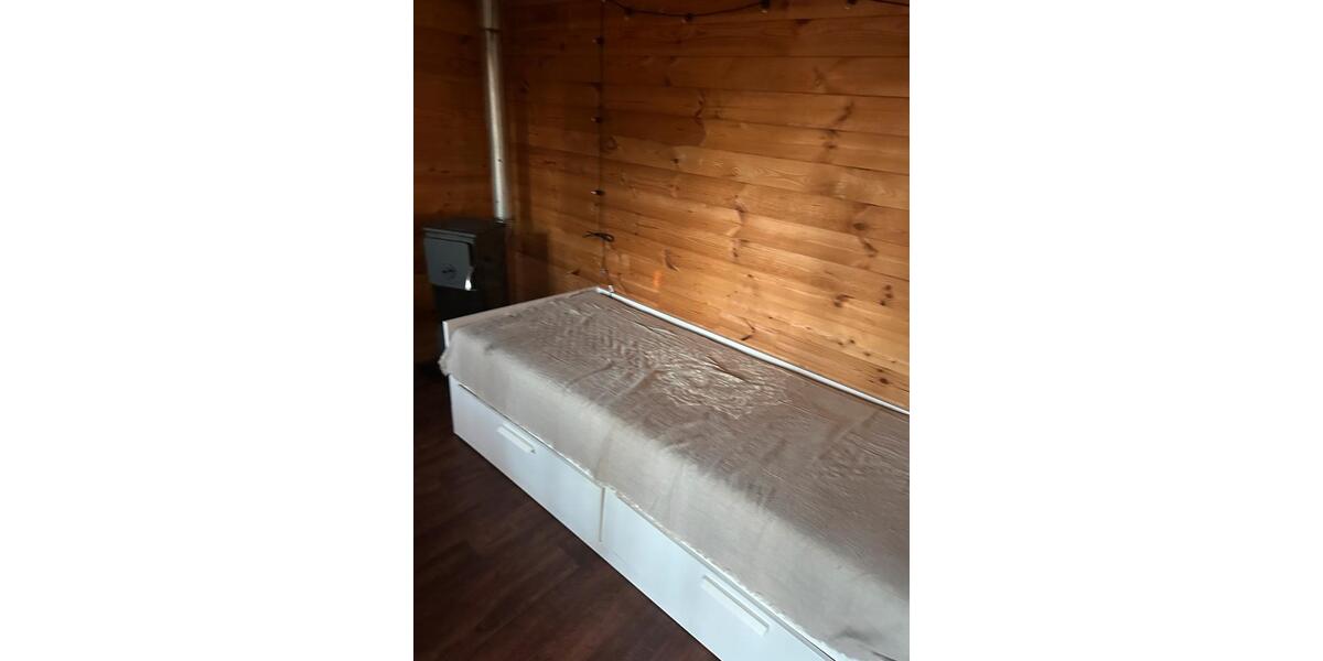 Grundstück Essen Stadtbezirk VII - 250&euro; | Angebot:25845380