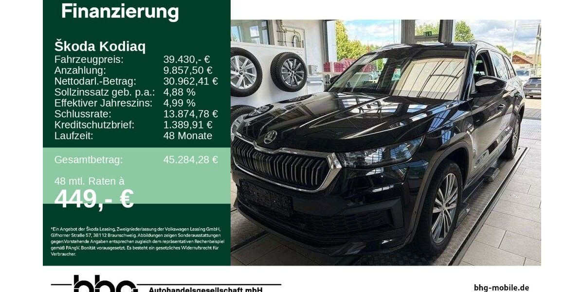 Skoda Kodiaq 48.330 km 39.430 &euro; Lörrach 79540